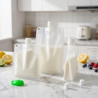 Sachet Doypack à bec verseur transparent mat de qualité alimentaire, à huit soudures latérales, étanche, pour l'emballage de liquides, cosmétiques, jus, café et lait de soja