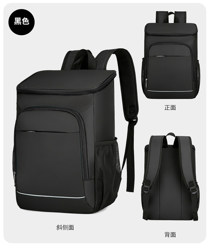 Wholesale 20L 24L Portable Cooler Backpack
