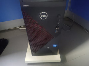 Ordinateur professionnel JLS Future Desktop Workstation Vostro V5890-14N8R Tower Quad Core DDR4 - Product Image 5