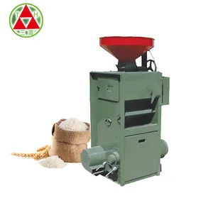 High Output Of Hot Sale Multi-Functional Combined 5 Ton Rice Mill Machine 5 Ton Rice Husking Mill
