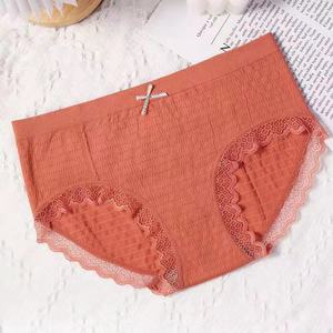 Culottes pour femmes en dentelle, sensation sensuelle et nue, taille mi-haute, confortables - Product Image 6