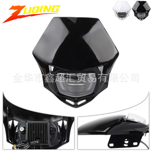Faro LED para Motocicleta Zuqing, Negro y Blanco, Ch128, para Sistema de Iluminación de Motocicletas Todoterreno - Product Image 1