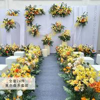 Boule de fleurs artificielles en soie, idéale pour la décoration de tables de mariage et d'événements festifs – Offre Spéciale