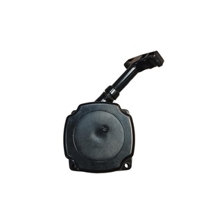 Atomizador de Arranque KM421 Nuevo Modelo, Ref. 445056, Compatible - Product Image 1