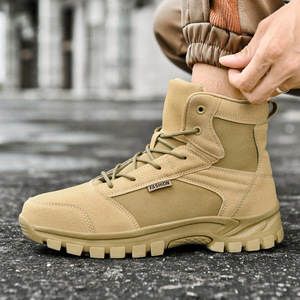 Bottes d'extérieur pour hommes - respirantes, confortables, légères, résistantes à l'eau, antidérapantes, amortissantes, adaptées à la randonnée - Product Image 3