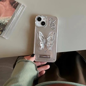 Buena calidad púrpura Glisten mariposa caja del teléfono celular con soporte Pretty Girly plata cubierta del teléfono móvil para Iphone 15 14 13 12 - Product Image 3