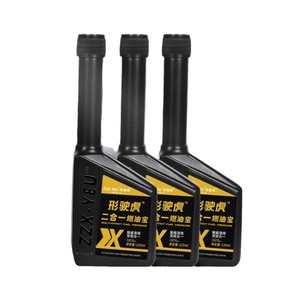 Additif carburant Xingyu 2-en-1 120ml, nettoyant moteur pour élimination du carbone - Product Image 2