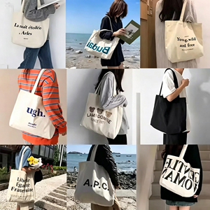 Sacs fourre-tout en toile de coton vierge de haute qualité, sacs en toile de taille moyenne avec poignée d'épaule, sac de shopping pour usage quotidien - Product Image 6