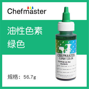 สีผสมอาหารชนิดน้ำ ใช้แล้วทิ้ง เป็นมิตรกับสิ่งแวดล้อม ปลอดภัยสำหรับอาหาร น้ำหนัก 57 กรัม สำหรับตกแต่ง<span class=keywords><strong>เค้ก</strong></span> <span class=keywords><strong>ครีม</strong></span> ฟองดอง - Product Image 3