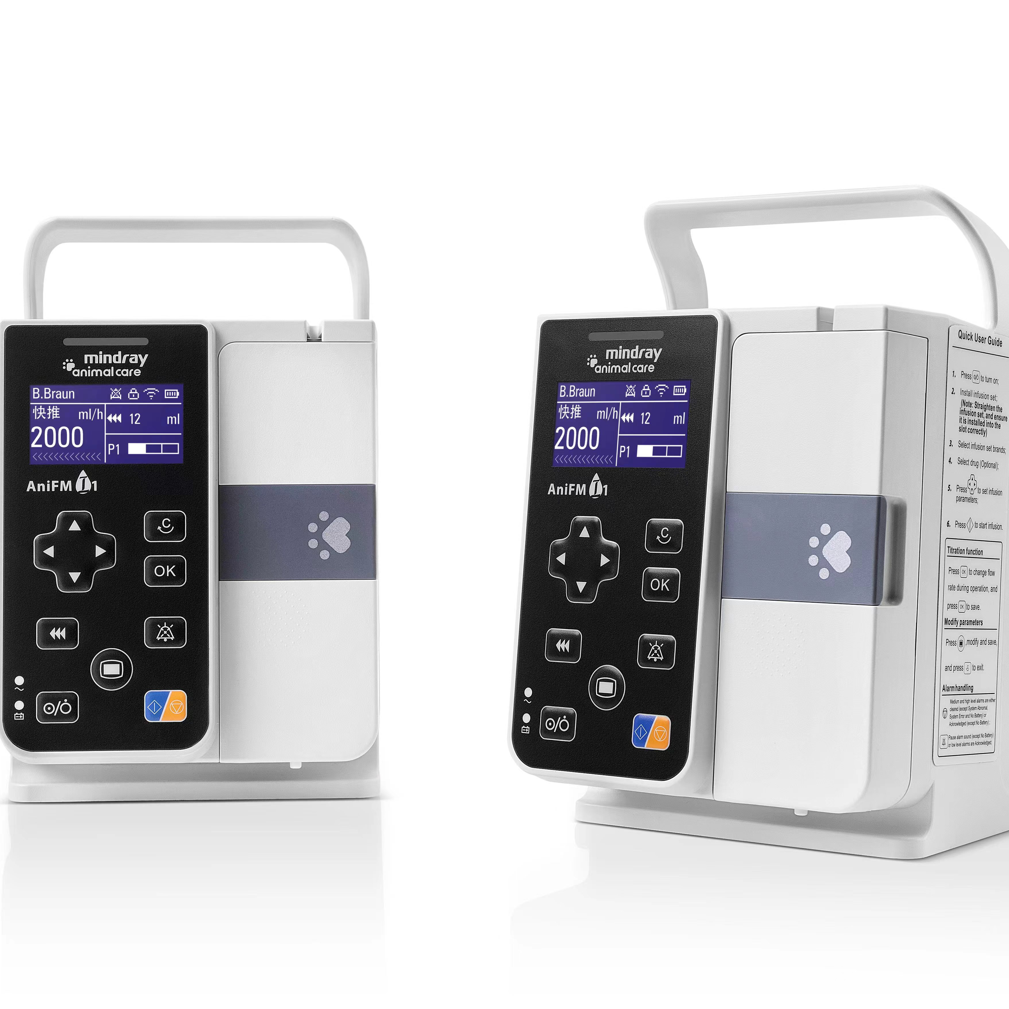 Animal Hospital Use Mindray Electric Syringe Infusion Pump Benefusion VP1 Vet/Mindray SP1 Vet Infusion Pump