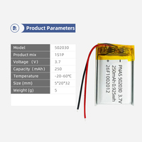 Batterie à semi-conducteurs certifiée KC 502030 250 mAh 3,7 V, cathode LiNiMnCoO2, marque PNAS, température de fonctionnement de -20 à 60 °C, pochette PCM