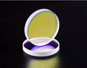 Herramienta de rayos de sílice fundida de alta calidad WSX Precitec D37 * 7 D34 * 5 piezas de equipo láser de fibra Ventana de protección láser - Product Image 3