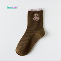 Chaussettes courtes respirantes pour femme en 80 % coton peigné – Chaussettes décontractées tricotées à coupe basse antidérapantes, douces et respectueuses de la peau