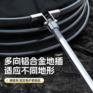 JUQIWANG Cage de pêche pliable en fil métallique, panier à poissons rond pour la pêche sauvage avec étui de transport - Product Image 2