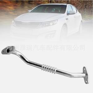 Tubo de Retorno de Aceite del Turbocompresor Kia 28245-2G400 para Reparación o Reemplazo de Tuberías - Product Image 2