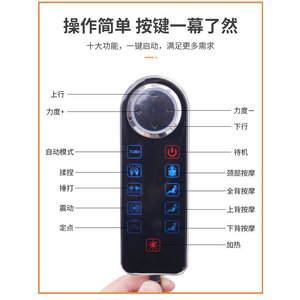 Home Massage Chair Full Body Foldable Electric <b>Recliner</b> With Music Function Remote Control Plug In Railless Multi Point Massage - Product Image 5
