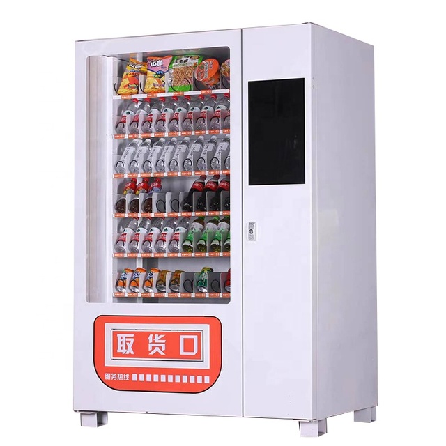 21.5 Inches Touch Screen/Ads Vending Machine for Snack and Drink Bottle in Manufacturer