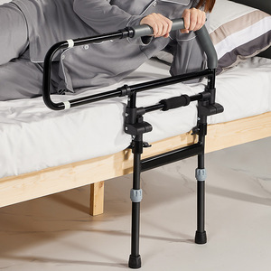 Brand New <b>Bed</b> <b>Rail</b> Adjustable Metal Assist Adults Seniors Patient Safety <b>Side</b> Railings Rehabilitation Therapy Supplies - Product Image 4