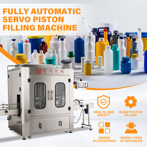 Ligne de production de <span class=keywords><strong>remplissage</strong></span> de liquides pour l'industrie vinicole certifiée CE, <span class=keywords><strong>machine</strong></span> de <span class=keywords><strong>remplissage</strong></span> à piston servo entièrement automatique - Product Image 3