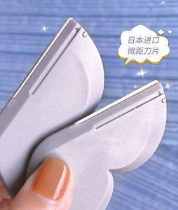 Nouveau produit en gros tondeuse à sourcils papillon en acier inoxydable sûr et sans dommage cutané rasoir à sourcils - Product Image 6