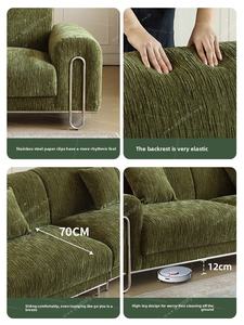 Vente d'usine 2025 : Canapé modulaire convertible en chenille, style minimaliste français moderne, vert crème, Breeze Villa Park - Product Image 6