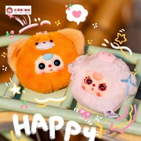 Nuevo y Moderno Set de 12 Cajas Sorpresa de Peluche con Cabeza de Animal, Mini Muñeco Adorable, Decoración, Regalo, Serie Tres Bebés, Regalos de Navidad
