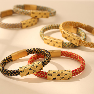 Pulsera Unisex de Alta Calidad con Amuleto Étnico de Seis Palabras en Aleación de Cobre, Trenzada a Mano con Hilo Dorado Multicolor, Regalo de la Suerte - Product Image 3