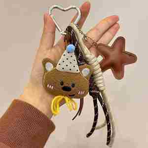 Wholesale Creative Cute Cartoon Bear Cat Birthday Knot Pendant <b>Key</b> <b>Chain</b> for Decorative Bag Pendant Couples Birthday Gift - Product Image 5