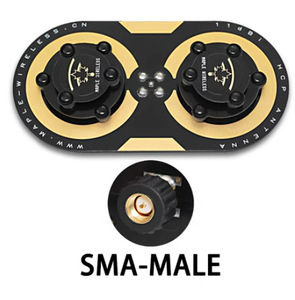 Paquete de Antena Circular de Polaridad 11dBi Versión Mejorada Sandwich Owl para Fertilizer Shark SKYZONE Xiaofei Hand EV200D Little Flyer - Product Image 3