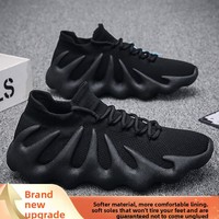 Chaussures athlétiques en tricot en forme de pieuvre à la mode Baskets de marche à semelle souple antidérapantes