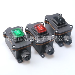 Caja de Conexiones Impermeable Jieyue, Interruptor Basculante KCD4 de 6 Pines y 20A, IP65, Interruptor de Pared de Alta Corriente para Exteriores - Product Image 3