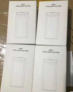 Batterie de vol intelligente d'origine WB37 4920mAh pour contrôleur Matrice 4T RC Plus - Product Image 3