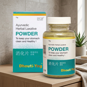 Poudre laxative ayurvédique de haute qualité, formule à base d'extraits de plantes botaniques, inspirée des pratiques ayurvédiques traditionnelles - Product Image 1