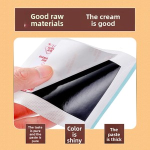 Cerotto Personalizzato in Tessuto Non Tessuto alle Erbe, Lavorazione OEM, per Cura di Collo, Vita e Ginocchia, Etichetta Privata, Massaggio Tradizionale Nero per la Salute - Product Image 2