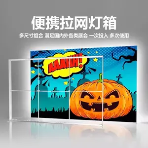 Caixa de luz para exibição de lojas comerciais TianLang, caixa de luz LED para exibição de lojas comerciais, 5 x 2.5