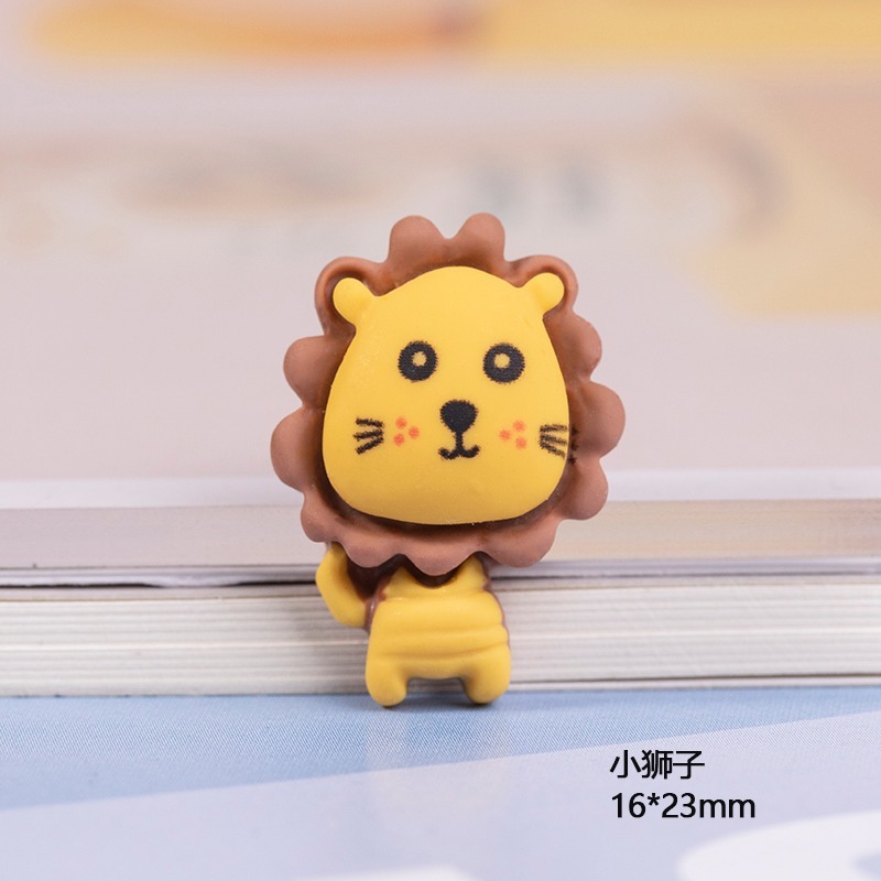 Petit lion