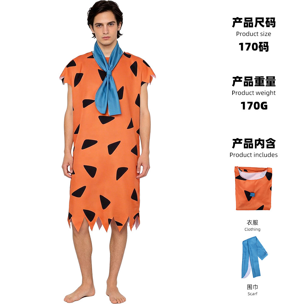 Fred the Primitive