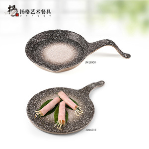 Mini wok avec poignée, plaque de barbecue ronde, couleur unie durable, pour la restauration, les hôtels, les fêtes - Product Image 3