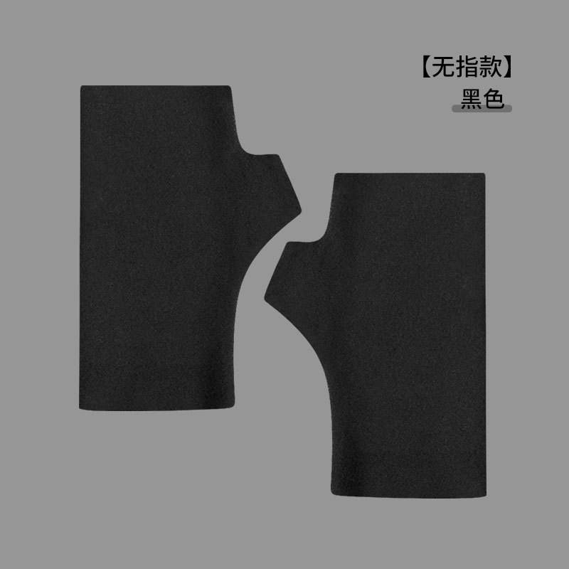 Black fingerless style