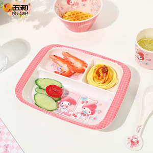 Wuhe Kids Melamine Bowl Set Cartoon Design Irregular Shape For Children's Dining - Product Image 3
