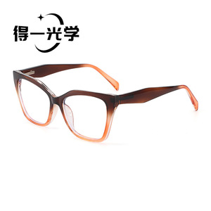 Montura de Gafas Estilo Ojo de Gato, Cuadradas, Grandes, con Gradiente Negro, Bordes Transparentes, Protección Anti Luz Azul, Unisex - Product Image 5