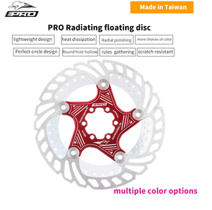 จานเบรคจักรยาน PRO-R03 ขนาด 180 มม. 160 มม. ทำจากอลูมิเนียมอัลลอยด์แบบโปร่ง สำหรับจักรยานเสือภูเขา - Product Image 2