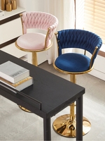 Tabouret de bar confortable au design moderne de haute qualité Chaise en velours pour la maison Hôtel Salon