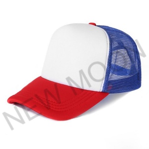 Casquette Trucker personnalisée à 5 panneaux en mousse et maille, plus de 50 couleurs disponibles, couleur unie, vierge, vente en gros, idéale pour le cyclisme et la plage - Product Image 6
