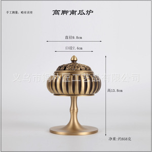 เครื่องเผากำยาน Tongpu ของเก่าทรงสูงสำหรับใช้ในบ้านสไตล์เซนเครื่องหอมทองแดงแท้ Xuande ไม้จันทน์ - Product Image 3