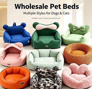 Collection de lits pour animaux de compagnie esthétiques et mignons, canapés-nids pour chats et chiens de style Kawaii pour la décoration de la maison et le style Instagram - Product Image 1
