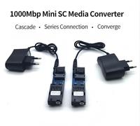YUNVO Convertisseur Média Gigabit Super Mini avec Carte PCB, 1 Port Fibre et 1 Port LAN 10/100/1000M, Mini Switch Fibre