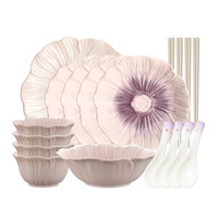 Nouvelle collection 2025 : Ensemble de vaisselle en céramique simple et charmant, motif pétales sous glaçure violette, style rétro de luxe léger et haut de gamme