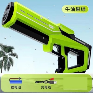 Pistolet à eau électrique puissant, absorption automatique de l'eau, jouet pour enfants à impulsions continues, grande capacité, longue portée - Product Image 6