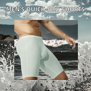Short de bain décontracté pour homme, taille mi-haute, couleur unie, doublé, séchage rapide, respirant, taille élastique, style Wing-in - Product Image 2